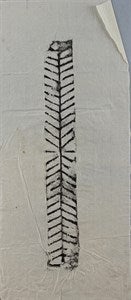 Image description is not available for FIM2014.101